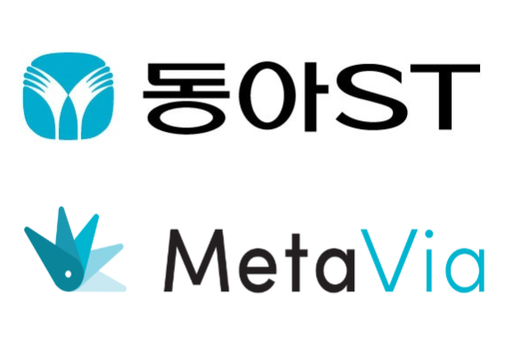 동아ST·메타비아, 비만치료제 ‘DA-1726’ 임상 1상 결과 공개