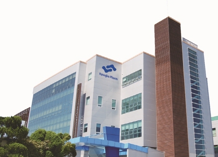 경보제약, 산업부 ‘AI 기반 의약품제조 자율랩 기술개발사업’ 선정