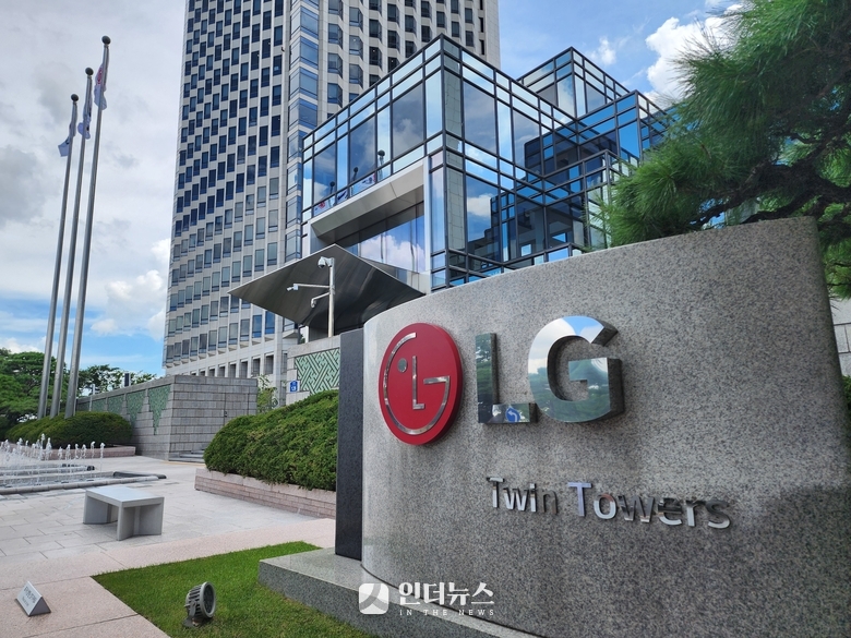 LG, 2026년 정기 임원인사 단행...리더십 세대교체로 신성장 드라이브 강... - 뉴스 썸네일 이미지