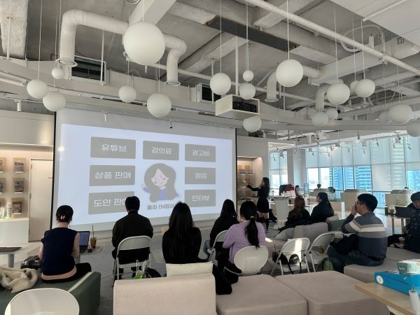 부산창경, 워케이션 정기교류 'W-DAY' 12월 일정 공개 - 뉴스 썸네일 이미지