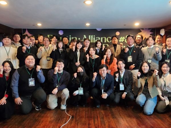 부산창경, 스타트업 글로벌 진출 노하우 공유·확산 교류의 장 마련 - 뉴스 썸네일 이미지