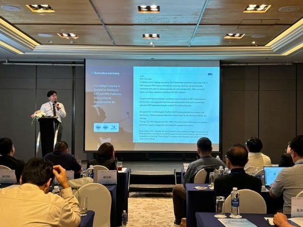 부산창경 보육기업 에스와이유, AI 업무자동화로 8억원 투자 유치 - 뉴스 썸네일 이미지