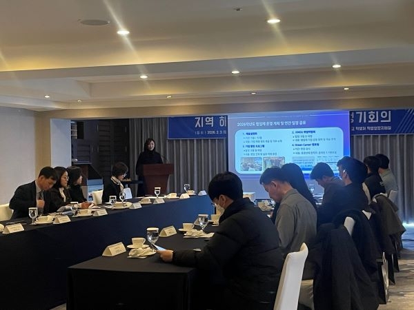 국립한국해양대, 해양신산업 현장실습·채용 연계 강화 - 뉴스 썸네일 이미지