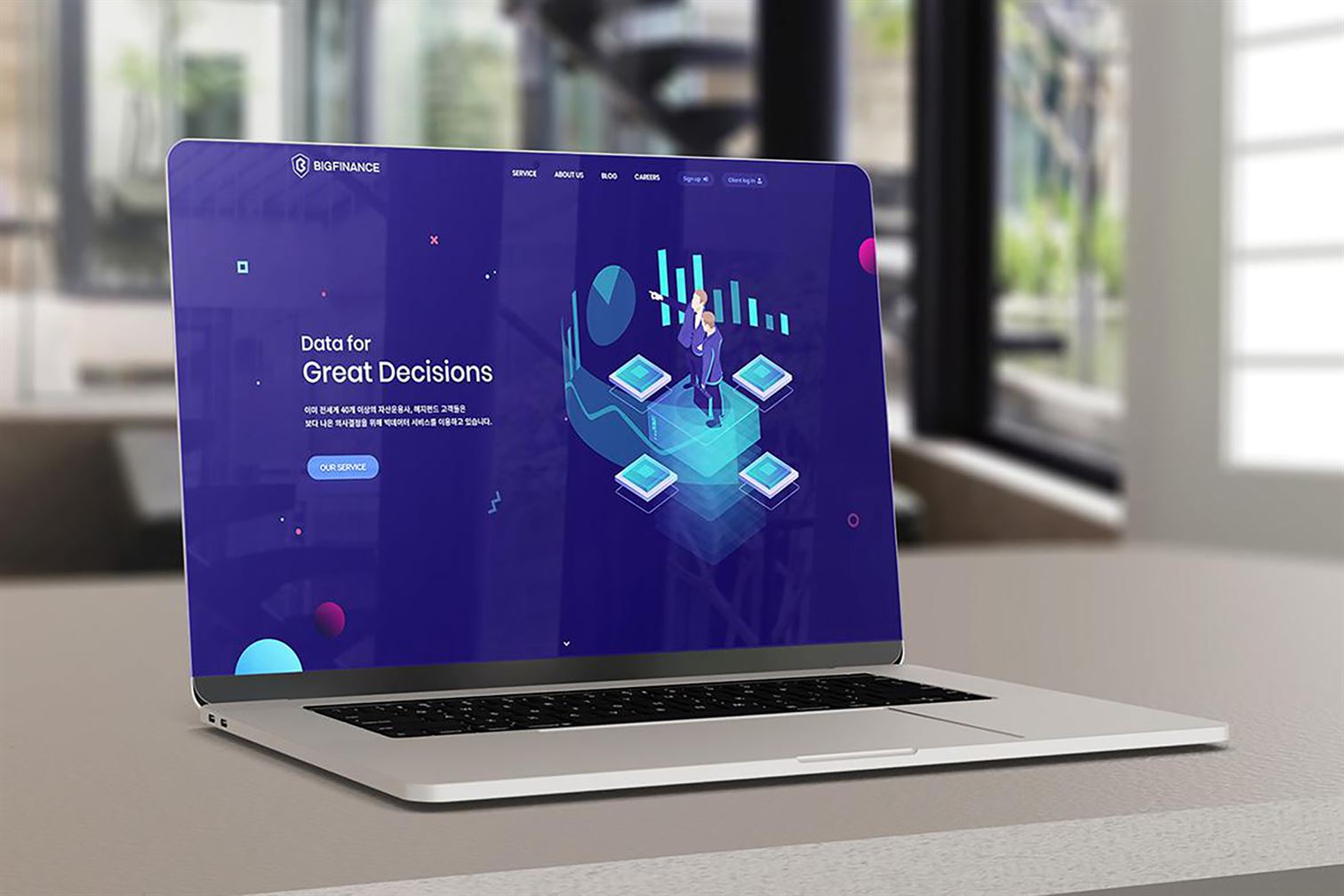 사진 | (주)에프엔지오