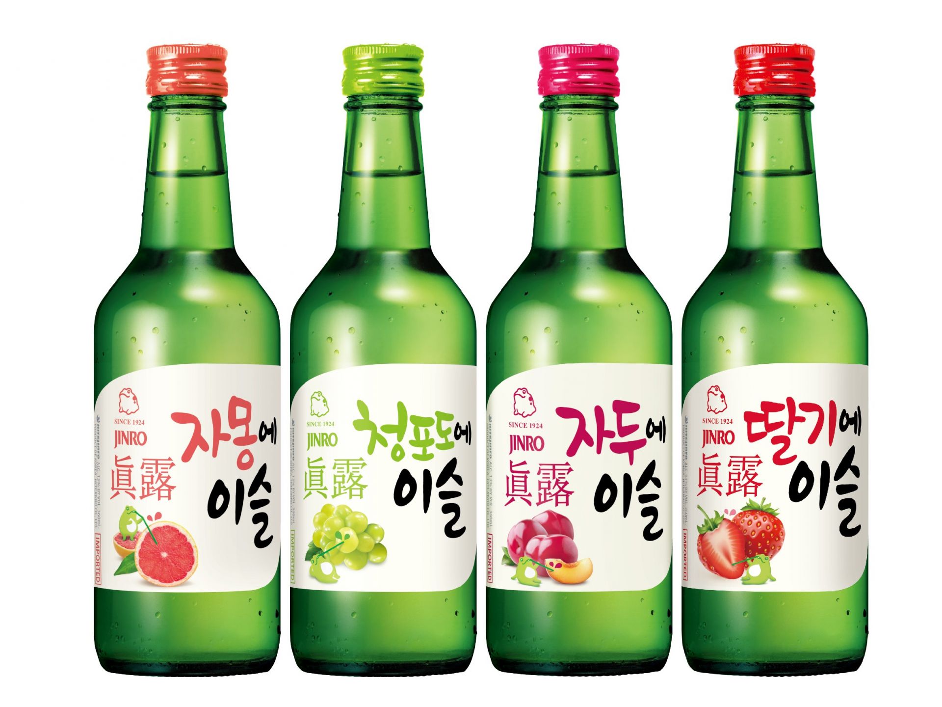 자몽에이슬·청포도에이슬·자두에이슬을·딸기에이슬. 이미지ㅣ하이트진로