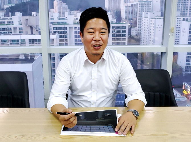 김병수 이음 대표